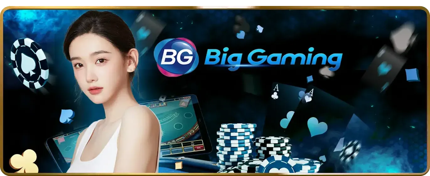 Các trò chơi phổ biến tại 92lottery